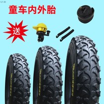 Wheels Childrens bicycles Childrens bicycles tires 12 14 16 18 20 inches 1 75 2 125 2 4
