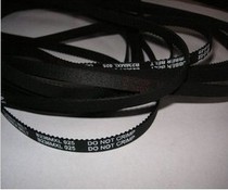 Zebra 105SL S4M Z4M ZM400 110XI4 170XI4 series new original belt specials