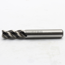 Study on super-tough straight shank end milling cutter super tough superhard cutting features cutter 3 4 5 6 7 8 9 10 11 12-20