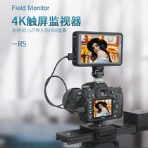 100 Vision Pleasing R5 Photographic Monitor 5 Inch 4K Touch Screen Single Anti-Micro Single Camera Display