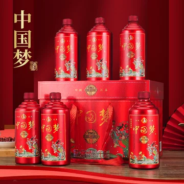 濃香型白酒 中国梦ギフトボックスセット アルコ一ル分52度500ml