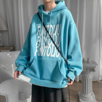 Letter printed sweater mens trend ins autumn vacation two-piece top 2021 new trend all-round hooded jacket