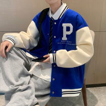 Klein Blue Baseball Jersey Jacket Mens Spring American Trendy Brand Ins Harbor Style Loose Wild Stitching Embroidered Jacket