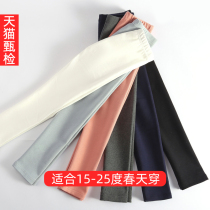 Girl Beats Bottom Pants Spring Autumn Money white pure cotton Childrens baby elastic pants little girl Foreign air cant wear the ball