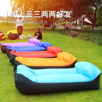 Outdoor Net red inflatable sofa lazy people pump-free mattress single camping lunch lounge chair portable folding mattress
