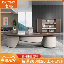 Minimalist Hyundai Boss Table Baking Lacquer Sticker solid wood leather manager table Alien Grand Bandai New Chinese Presidents desk