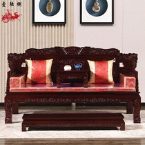 Redwood Luohan bed African sour branch wood antique bedroom furniture combination sleeping bed new Chinese solid wood carved concubine bed