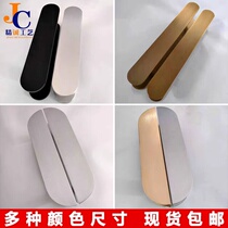 New Chinese style simple curved glass door Wooden door door handle Hotel club box sliding door can be customized handle