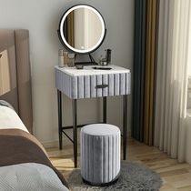 60 50 40cm light luxury Nordic Mini small apartment dressing table bedroom dressing table table with lamp single small