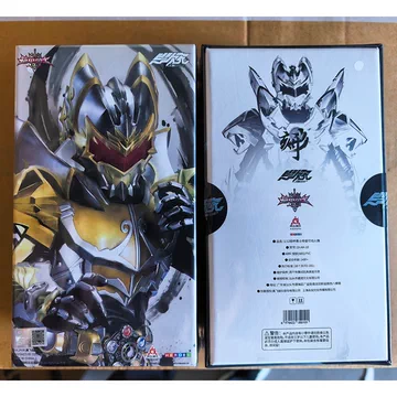 帝皇侠形刻-帝皇侠形刻促销价格、帝皇侠形刻品牌- 淘宝