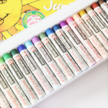 Japanese cherry blossom brand 25 color oil painting stick soft crayon children start school colorful stick drawing crayon