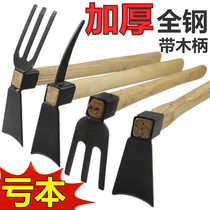 Digging Shoots Tools Small Hoe Seed Varieties of Flowers Excavation Earth Open Wilderness Truer Harrows Agricultural Outdoor Full Steel Thickened Domestic