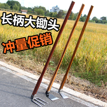 Agricultural Thickened Hoe Rake Rake Grass Harrowing Rake Teeth Open Dearder Pine Earth Capsized Full Steel Outdoor Landscaped Gardening Tools