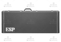 List price 8 discount ESP CMHFF Form Fit Case for M Dust-proof portable guitar box violin box