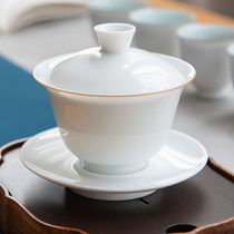 Jingdezhen high-end Bowl hand-painted white porcelain Sancai Cup kung fu tea set sweet white tea bowl single