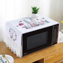 Nordic oil-proof refrigerator washing machine cloth cover towel microwave oven cover dust cover universal oven cover
