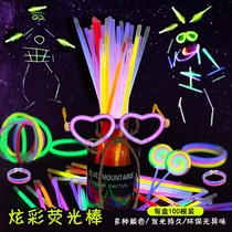 Fluorescent Stick Childrens Toy Dance Concert Ying Photoglowing Hand Ring Luminous Gleaming Silver Light Shake Sound Birthday Props