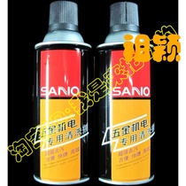 Sanhe brand hardware mechanical and electrical special cleaning agent super decontamination penetration 400ML Net weight 262g