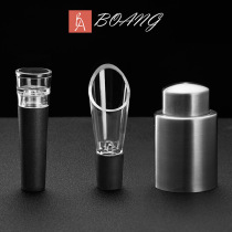 Boon Creative Wine plug vacuum bottle plug household with a pumped wine bottle plug seal silicone to pour wine