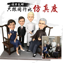 Company team salary increase resignation commemorative gifts customized clay figurines real-life soft pottery dolls dolls