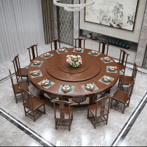 New Chinese hotel Electric dining table 18 NPC Round table Commercial hotel bag compartment with automatic rotating 20 people hotpot table