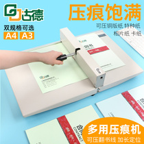 Goode creasing machine A3 A4 paper creasing Machine manual business card photo greeting card bidding book folding sheet crimping machine rubber hand DIY small manual creasing machine