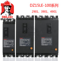 Delixi molded case circuit breaker leakage switch DZ15LE-100 4901 100A 63A 3901 2901