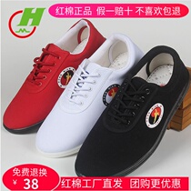 Cotton tai chi martial arts training shoes women's canvas men's non-slip breathable training shoes children spring and summer thickened soft bottom wear-resistant