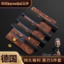 German kenwozi kitchen knife set kitchen knife slicing meat chopper fruit knife household full combination