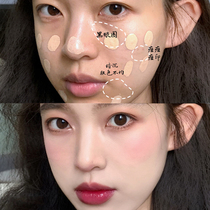 Small gold tube concealer covers face spots acne marks dark circles bags under the eyes liquid foundation powerful tattoo concealer artifact