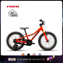 TREK TREK PRECALIBER 16 inch boys and girls children Bicycle bicycle 4 years old 5 years 6 years old