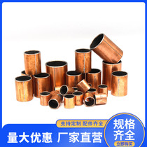 SF1 Oiled copper sleeve Inner diameter 25 28 30 32 35 40 45 50 55 60 65mm Self-lubricating bushing