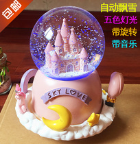 New Princess castle floating snowflakes outside rotating five-color light crystal ball music box girls childrens gift large