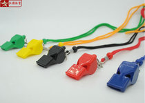 Central Asia 90 whistle basketball football referee whistle referee whistle professional non-nuclear high-pitch whistle