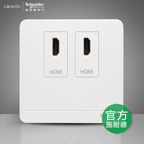 Schneider switch socket Yishang white dual HDMI socket 1 4 high-definition 4K data signal panel 86 concealed