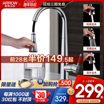 Wrigley pull-out hot and cold wash basin faucet full copper telescopic rotating kitchen sink splash-proof universal faucet