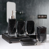 Nordic bathroom five-piece set simple brush Cup mouthwash Cup bathroom accessories