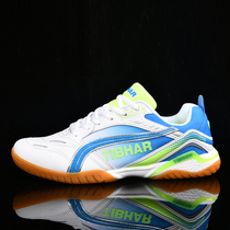 Table tennis shoes mens women TIBHAR quite plus-size new beef gluten bottom sneaker Summer breathable Ping-pong Sneakers