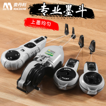 Ink bucket woodworking special ink bucket automatic scribe electric cord artifact drawing tool construction site line wooden bucket