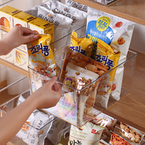 Snack storage box living room coffee table desktop with snack box storage artifact snack rack dormitory