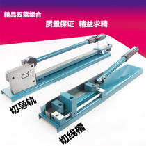 Rail Cutter C45 track cutting machine empty opening of the rail cutting machine Quick rail clippers DZ47 DC-35