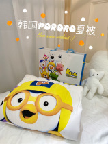 Exit Korea PORORO POP MUSIC Lotte Polo Dew by children Childrens air conditioning Quilt Kindergarten Summer Cool Quilted by Foreign Trade