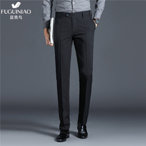 Fugui Bird Western Pants Mens Body Business Positive Clothing Spring Small Feet Casual Pants Free of Bronzing men Spring and Autumn Pants Pants