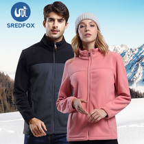 Saidan fox polar fleece fleece jacket men and women autumn and winter fleece cardigan mountaineering sweater couples warm large size coat