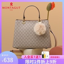 Mengtejiao womens bag light luxury brand bag female 2021 new simple one-shoulder messenger bag womens texture handbag