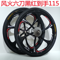 Factory direct sales 24-inch 26-inch 30-60 knife alloy aluminum wheel bicycle wheel set mountain bike wheel