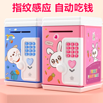 Childrens savings piggy bank drop-proof net red savings password box Girl boy girl can only get in and out of the creative unique