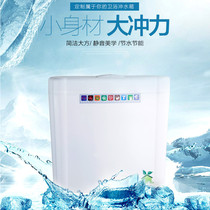 Toilet flushing tank squatting powerful toilet water tank double-press toilet water tank mute energy-saving squatting toilet water tank