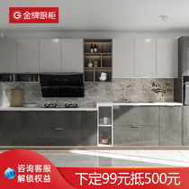 Gold medal kitchen cabinet Modern simple extremely home quartz stone countertop overall open kitchen cabinet decoration custom-made