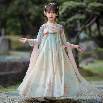 Hanfu girls summer thin childrens costume super fairy Chinese style seven-point sleeve ancient style travel daily performance performance